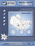 4T60E Rebuild Manual 4T60-E ATSG Automatic Transmission Service Overhaul Book Guide