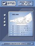 GM 700R4 ATSG Rebuild Service Manual 1982-1986, Rebuild, Overhaul