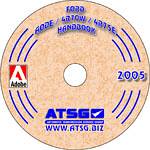 ATSG 4R70W 4R70E 4R75E AODE Rebuild Manual Update, Supplement Overhaul Book on CD-ROM