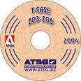 ATSG Transfer Case Rebuild Service Manual NP203 NP205 Rebuild Overhaul 203 205