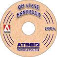 4T65E ATSG Rebuild Manual Update Automatic Transmission Transaxle Service Overhaul Book GM 1997-up