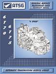 6T70 ATSG Rebuild Manual 6T75 Automatic Transmission Overhaul Service Book 6T70E 6T75E GM