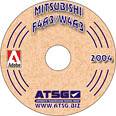 Mitsubishi F4A3 W4A3 ATSG Automatic Transmission Transaxle Rebuild Service Manual Book F4A33-1 W4A33