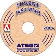 Mitsubishi F4A3 W4A3 ATSG Automatic Transmission Transaxle Rebuild Service Manual Book F4A33-1 W4A33