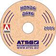 Honda Accord Prelude M6HA BAXA ATSG Rebuild Manual Automatic Transmission Service Overhaul Book 97-u